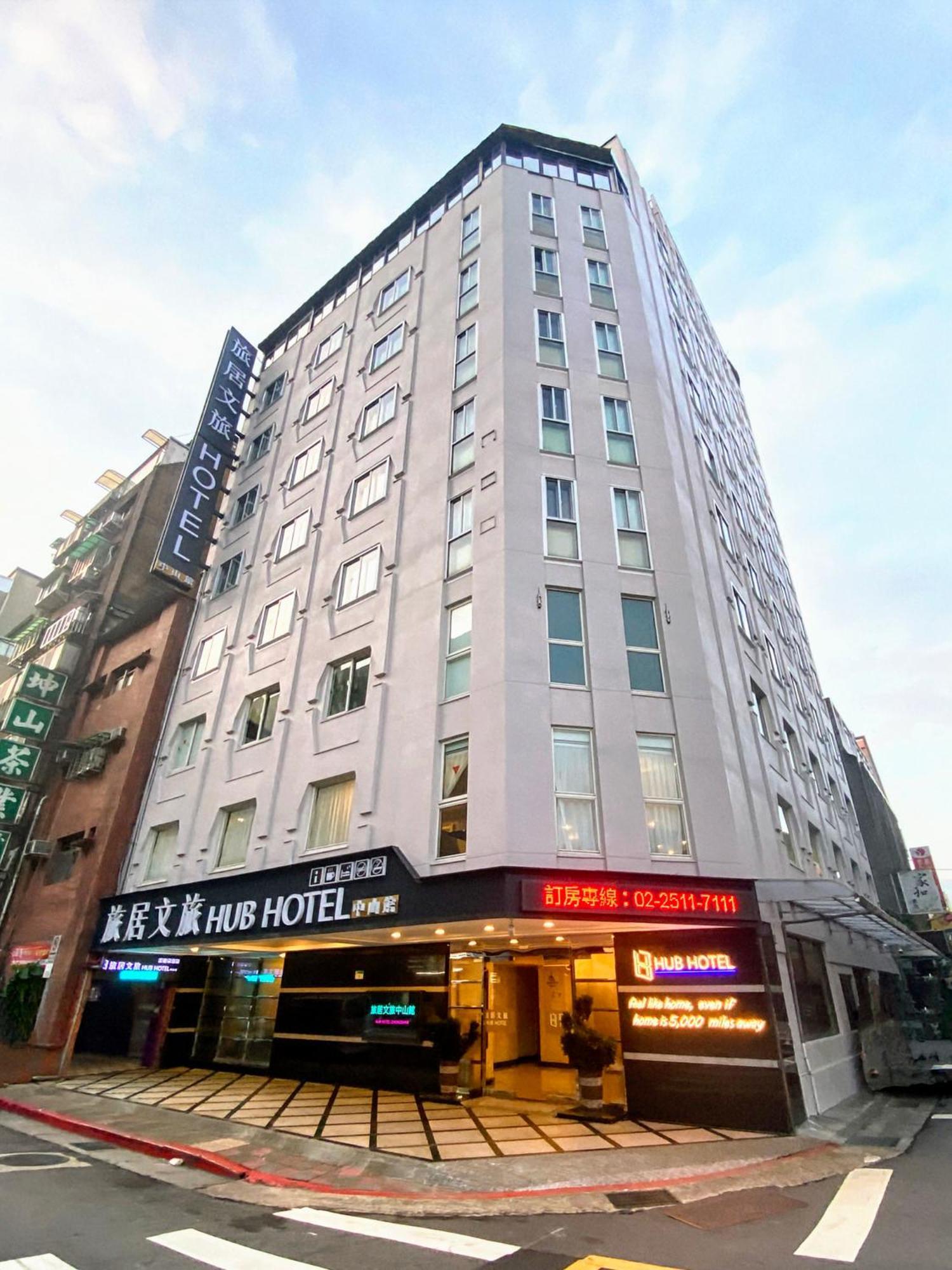 Hub Hotel - Zhongshan Branch Taipeh Exterior foto