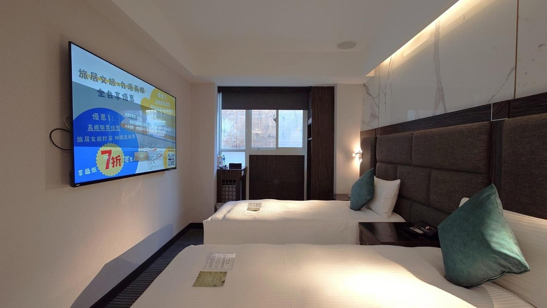 Hub Hotel - Zhongshan Branch Taipeh Exterior foto