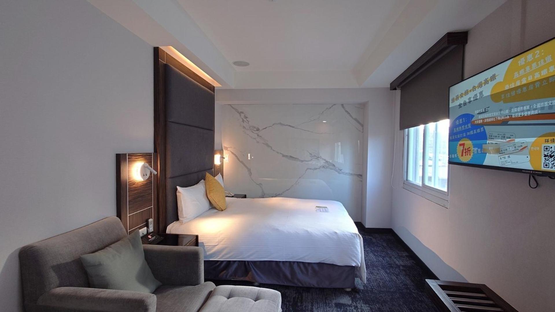 Hub Hotel - Zhongshan Branch Taipeh Exterior foto