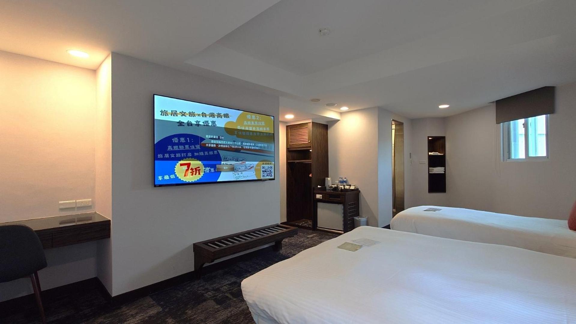 Hub Hotel - Zhongshan Branch Taipeh Exterior foto